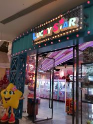 -LuckyStar幸运星家庭娱乐中心(东莞国贸店)