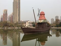 -绿岛公园(滨海新区)