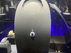 -湖南省地质博物馆