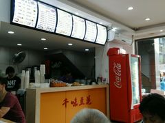 -咬不得高祖生煎·简餐(高银街店)