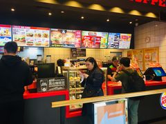 -汉堡王(徐汇绿地缤纷店)