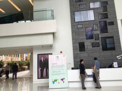 -安利上海体验馆