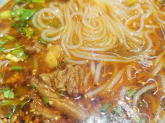 牛肉米线-林静小吃(复兴路店)