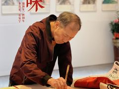 -海珠新都荟城光荟(海珠店)