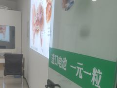 -自然之声助听器·呼吸机(康桥旗舰店)