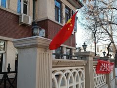 -天津五大道文化旅游区