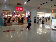 -京粮广场