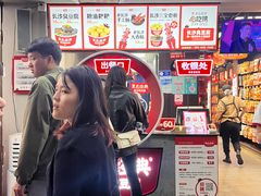 -黑色经典臭豆腐·湖南特产(太平街口店)