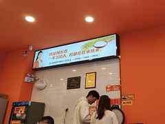-鱼你在一起(燕郊永旺梦乐城店)