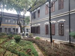 -湖南省立第一师范学校旧址