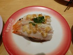 -元气寿司(新城市广场店)