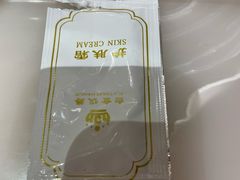 -慈溪白金汉爵大酒店
