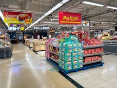 -华润万家(荔湾店)