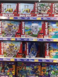 -玩具反斗城(正大广场店)
