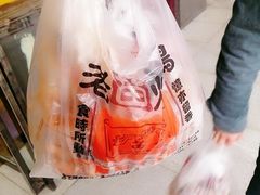 -老苗炸鸡(天下汇国际购物中心店)