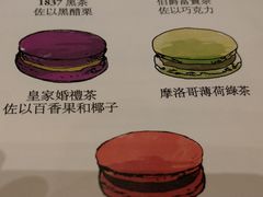 -TWG Tea(台北101购物中心沙龙及精品门市)