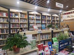 -新华书店(新街口旗舰店)