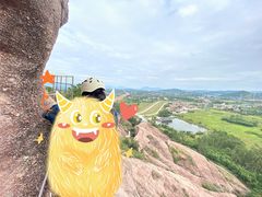 -马头山