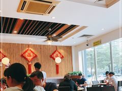 大堂-粥家庄(穗盐新城时代广场店)