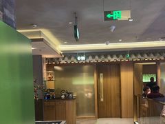 -牛街·马辈儿涮肉(牛街总店)