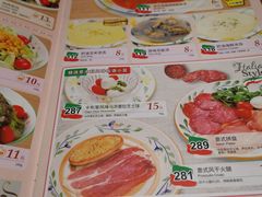 菜单-萨莉亚意式餐厅(国和1000店)