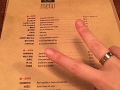 -疆Jiang·新疆秘制料理