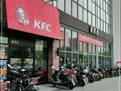 门面-肯德基(通州金沙店)