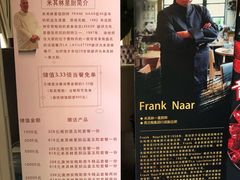 -花舍·新派粤菜·西餐·下午茶(亚运村·鸟巢店)