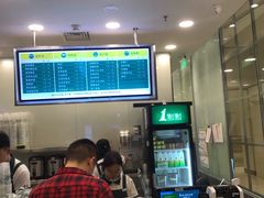 -1点点(苏州中心店)