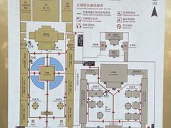 -北京国子监胡同
