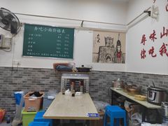 -张记奔吃小面