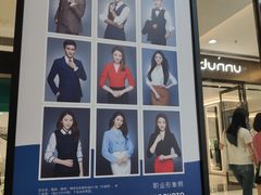 -海马体家庭照相馆(广州正佳广场店)