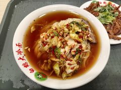 -白鹤大冷面