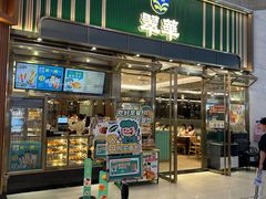 -翠华餐厅(正佳广场店)