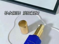 -中国银行(北京远洋天地支行)