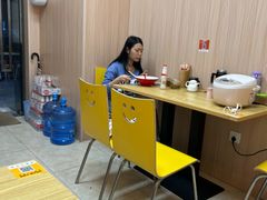 -咬金面馆(广州首店)