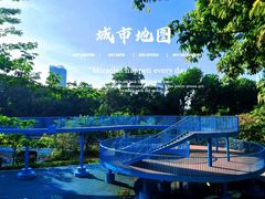 -人民公园(罗湖区)