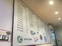 -八一路好吃街(雨田商务大厦店)