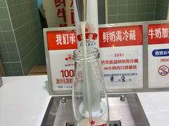 -红星前进面包牛奶公司(畅春园店)