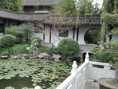 -梅园