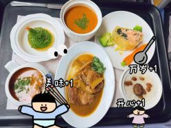点击看大图 -金芙美月子中心(财富别墅店)