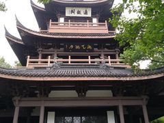 -范蠡湖公园