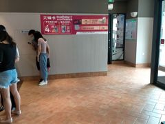 -肯德基(天河店)