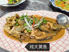 -南山酒肆(南山董事绘店)