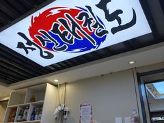 -长顺参鸡汤店(西塔总店)