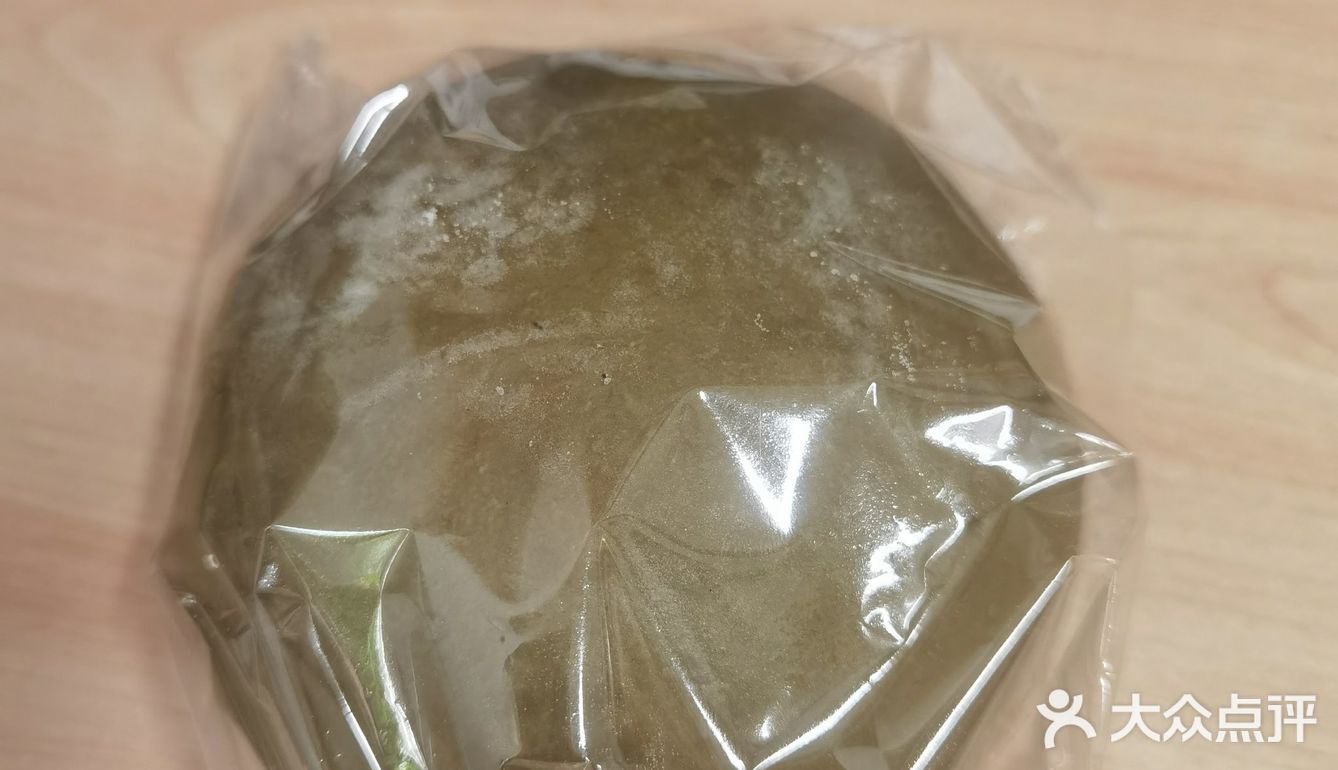 美糖烘焙 | 难道是我打开的方式不对？！