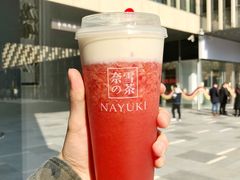 -奈雪的茶(市百一店)