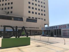 -五洲咖啡厅(五洲大酒店)