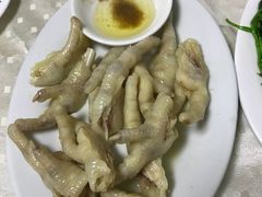盐焗鸡爪-醉贤居