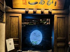 -都氏家DUSJOY(翡翠城店)